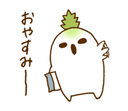 Radish us at enliven the conversation. sticker #2771234