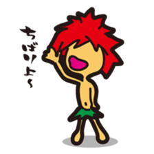 kijimuna sticker #2771282