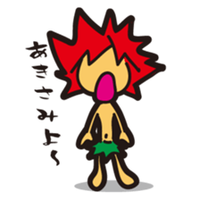 kijimuna sticker #2771292