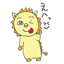 Liwon-kun (lion) sticker #2771315