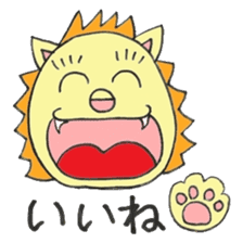 Liwon-kun (lion) sticker #2771318