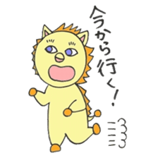 Liwon-kun (lion) sticker #2771319