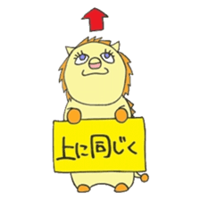 Liwon-kun (lion) sticker #2771326