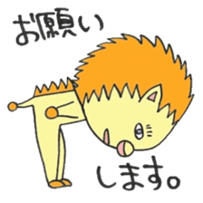 Liwon-kun (lion) sticker #2771331
