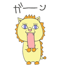 Liwon-kun (lion) sticker #2771333