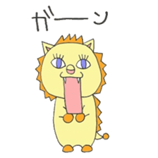 Liwon-kun (lion) sticker #2771333