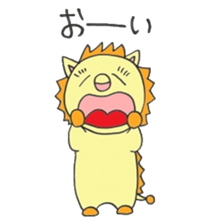 Liwon-kun (lion) sticker #2771335