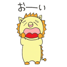 Liwon-kun (lion) sticker #2771335