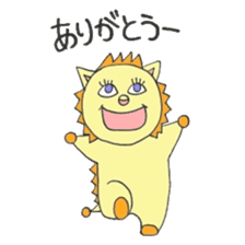 Liwon-kun (lion) sticker #2771336