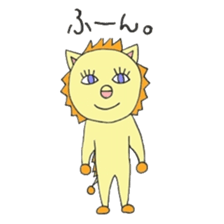 Liwon-kun (lion) sticker #2771339