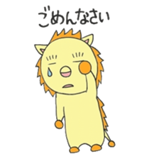 Liwon-kun (lion) sticker #2771340