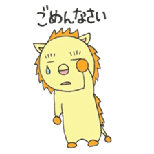 Liwon-kun (lion) sticker #2771340