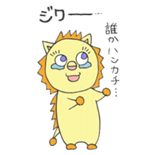Liwon-kun (lion) sticker #2771343