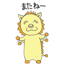 Liwon-kun (lion) sticker #2771350