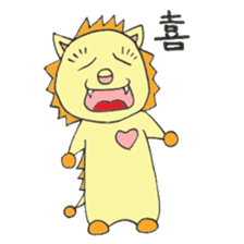 Liwon-kun (lion) sticker #2771351
