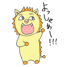 Liwon-kun (lion) sticker #2771352