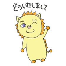 Liwon-kun (lion) sticker #2771354