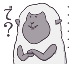 The Wicked Sheep. sticker #2771438