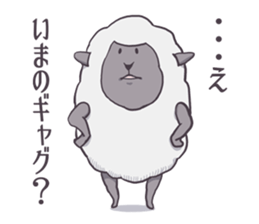 The Wicked Sheep. sticker #2771443