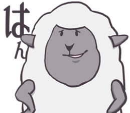 The Wicked Sheep. sticker #2771444