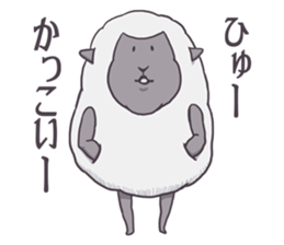 The Wicked Sheep. sticker #2771458