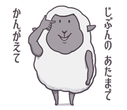 The Wicked Sheep. sticker #2771461