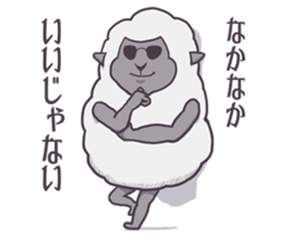 The Wicked Sheep. sticker #2771469