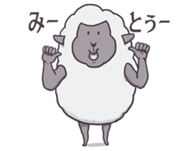 The Wicked Sheep. sticker #2771472