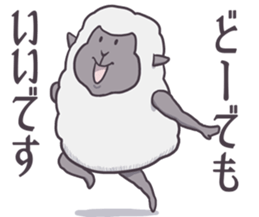 The Wicked Sheep. sticker #2771473