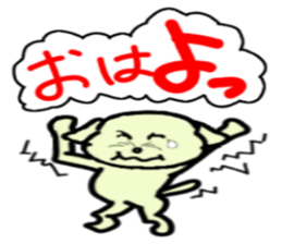 Colorful Dogs sticker #2771598