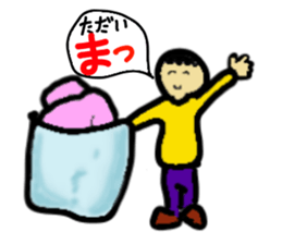 Colorful Dogs sticker #2771600