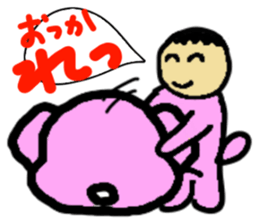 Colorful Dogs sticker #2771602