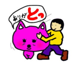 Colorful Dogs sticker #2771603