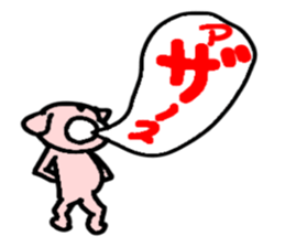 Colorful Dogs sticker #2771604