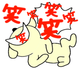 Colorful Dogs sticker #2771616