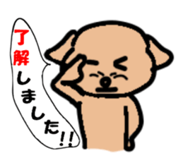 Colorful Dogs sticker #2771619