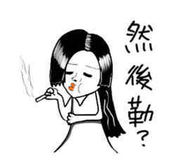 Miss Flower sticker #2771957