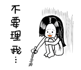 Miss Flower sticker #2771958