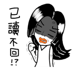 Miss Flower sticker #2771959