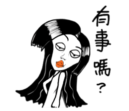 Miss Flower sticker #2771960