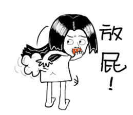 Miss Flower sticker #2771961