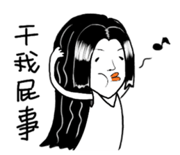 Miss Flower sticker #2771963