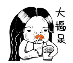 Miss Flower sticker #2771965