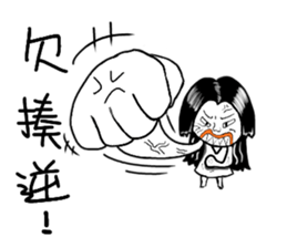 Miss Flower sticker #2771966