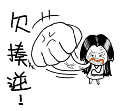 Miss Flower sticker #2771966