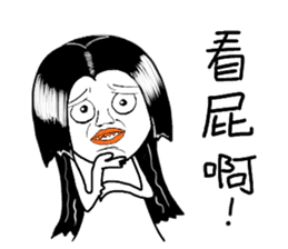 Miss Flower sticker #2771967