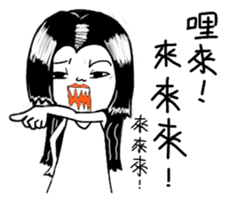 Miss Flower sticker #2771968