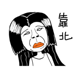 Miss Flower sticker #2771969