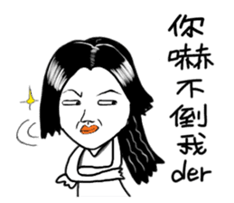 Miss Flower sticker #2771973