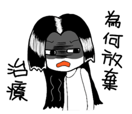 Miss Flower sticker #2771975